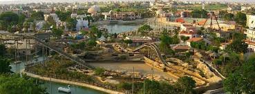 Obour City